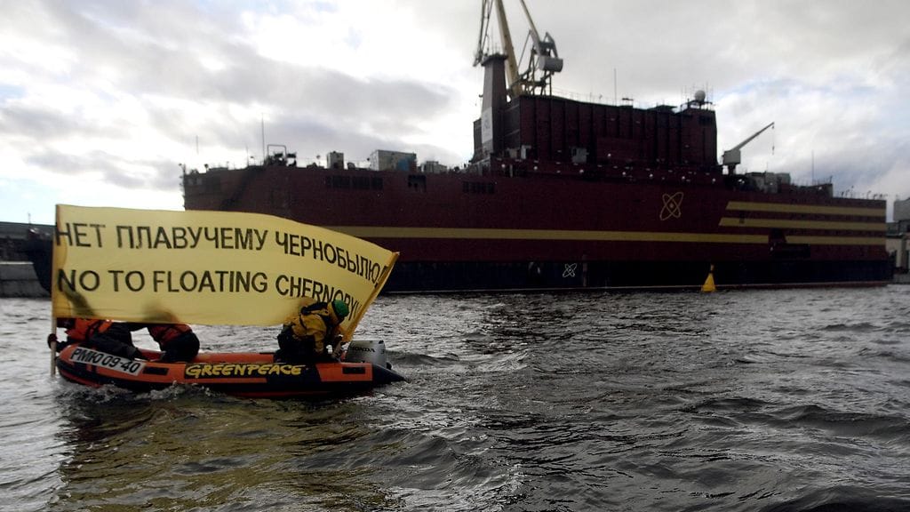 Kelluva ydinvoimala 2