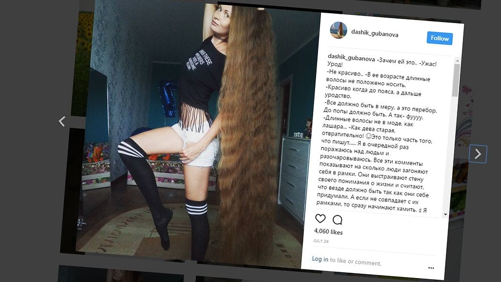 Kuvan lähde Instagram.