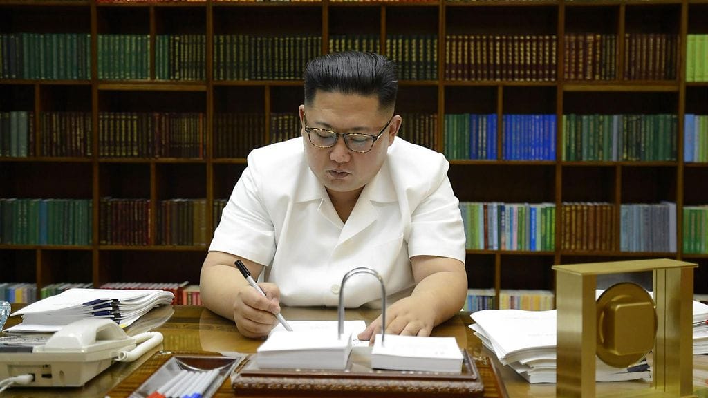 Pohjois-Korean johtaja Kim Jong-un.