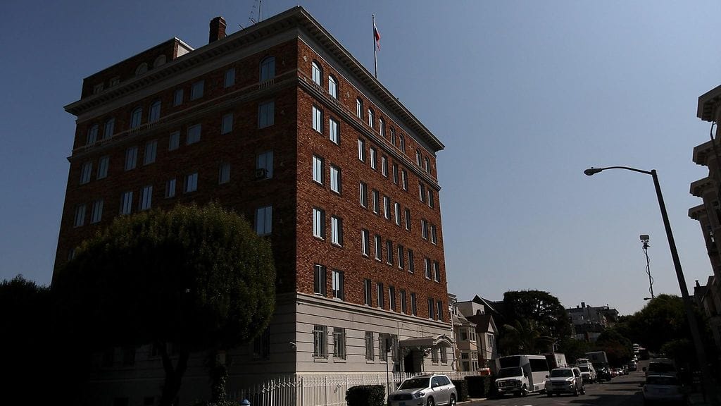 Venäjän konsulaatti San Franciscossa, Kaliforniassa Yhdysvalloissa 31. elokuuta 2017 kuvattuna.