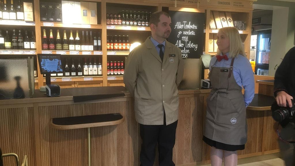 Alko, Töölöntori, myymälä