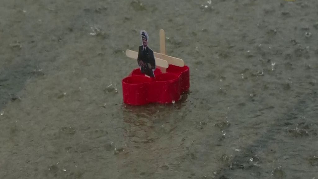 kaarnavene, F1, 2017