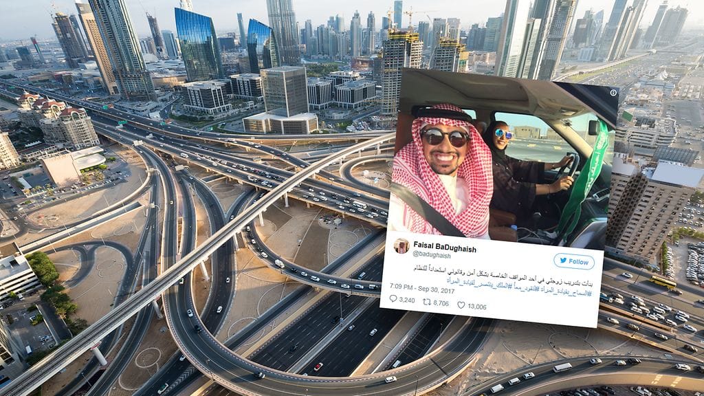 Kuvankaappaus Faisal BaDughaish'n Twitter-tililtä.