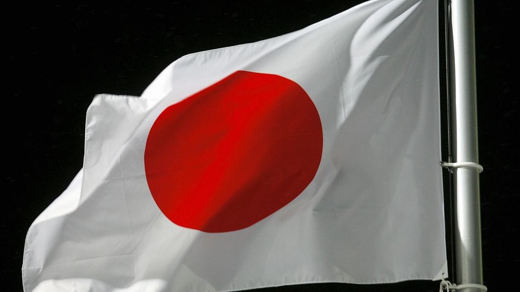 Japani on vuodesta 1994 lähtien luovuttanut YK:n yleiskokoukselle vuosittain ydinaseidenvastaisen päätöslauselman, jolla on symbolinen merkitys.