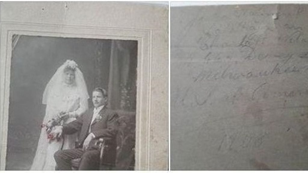 Vastavihityt Charlotte ja Charles Nylund 13.4.1907.