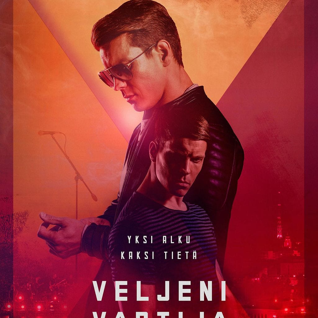 Veljeni vartija -elokuva (Cheek-elokuva) juliste lokakuu 2017