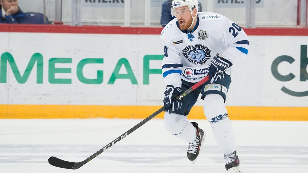 Jack Skille sai kahden ottelun pelikiellon.