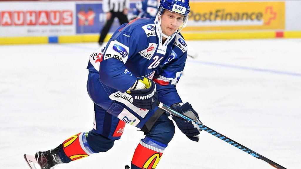 Lauri Korpikoski edustaa seurajoukkuetasolla ZSC Lionsia.