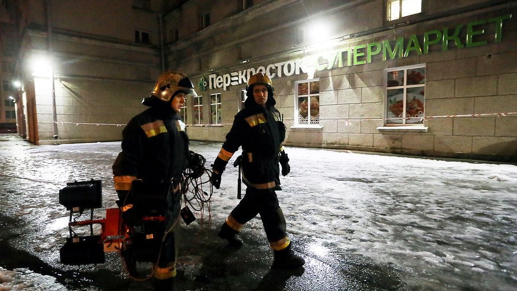 Räjähdys supermarketissa haavoitti yli kymmentä ihmistä.