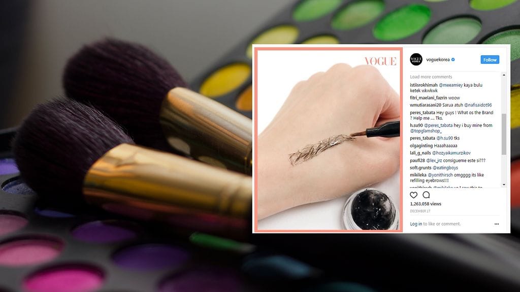 Haluaisitko luoda mielikuvaa tuuheammista kulmakarvoista?