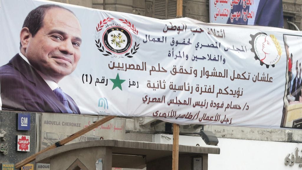 Egyptin presidentin Abdel-Fattah al-Sisin vaalimainos.