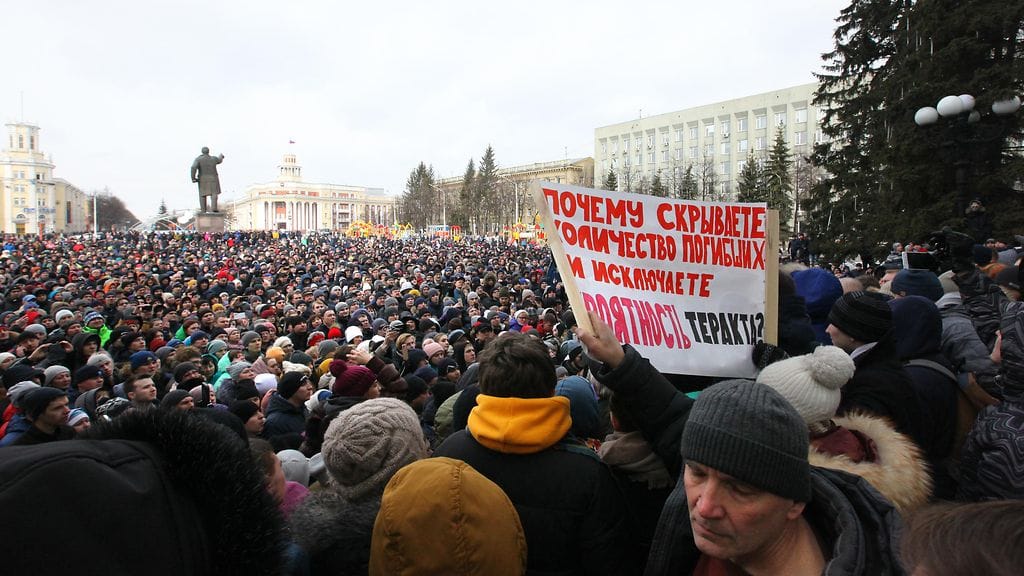 Ihmiset ovat vihaisia virkamiehille, jotka eivät olleet huolehtineet kauppakeskuksen turvallisuudesta.