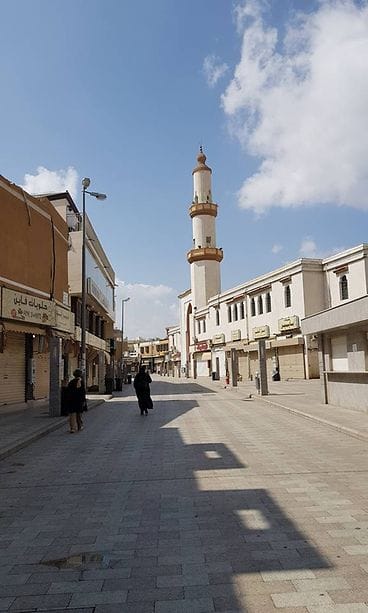 Aino Kormilainen, Saudi-Arabia (7)