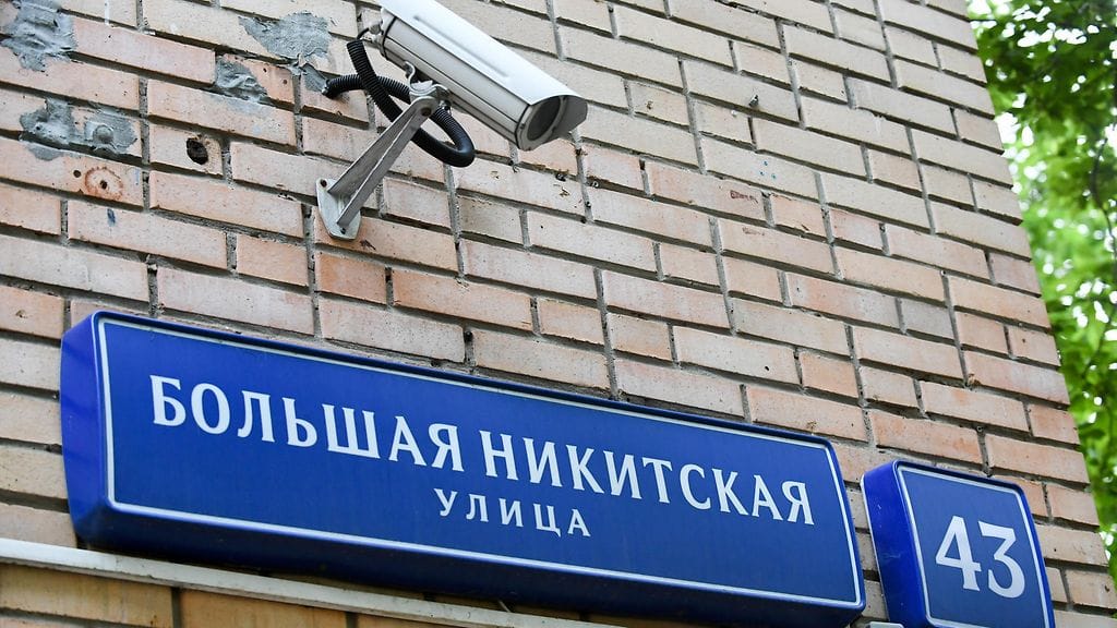 AOP Bolshaja Nikitskaja katu Moskova