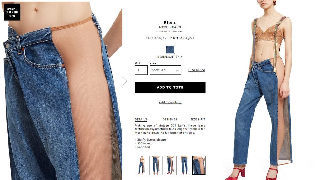 Housujen nimi on "bless", suomeksi siis siunaus. Kuvien lähde Opening Ceremony