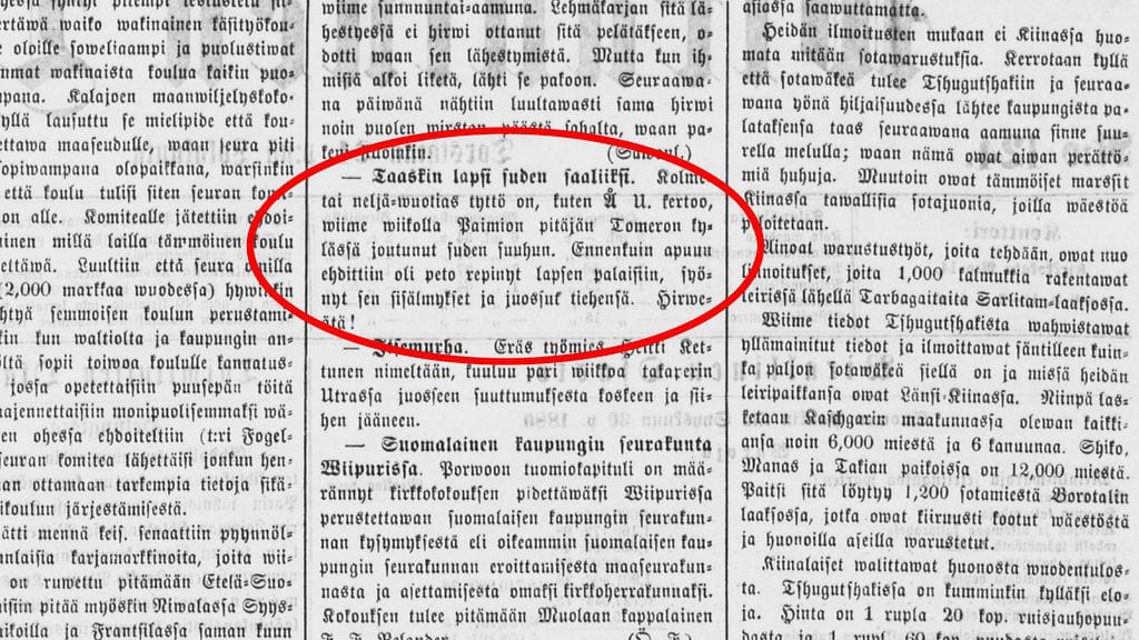 Wirallinen-lehti kertoi susihyökkäyksestä vuonna 1880 vain pikku-uutisena.