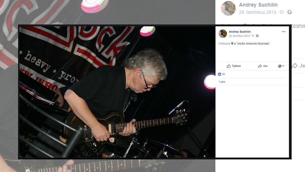 KuvanlähdeFacebook (5)