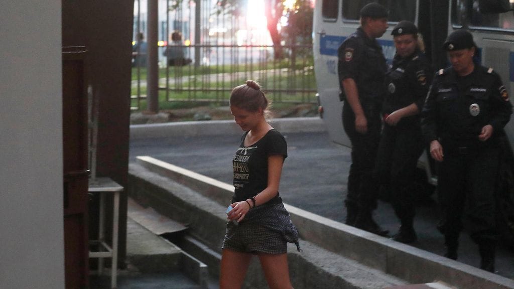 Ryhmän jäsen Veronika Nikulshina maanantaina.