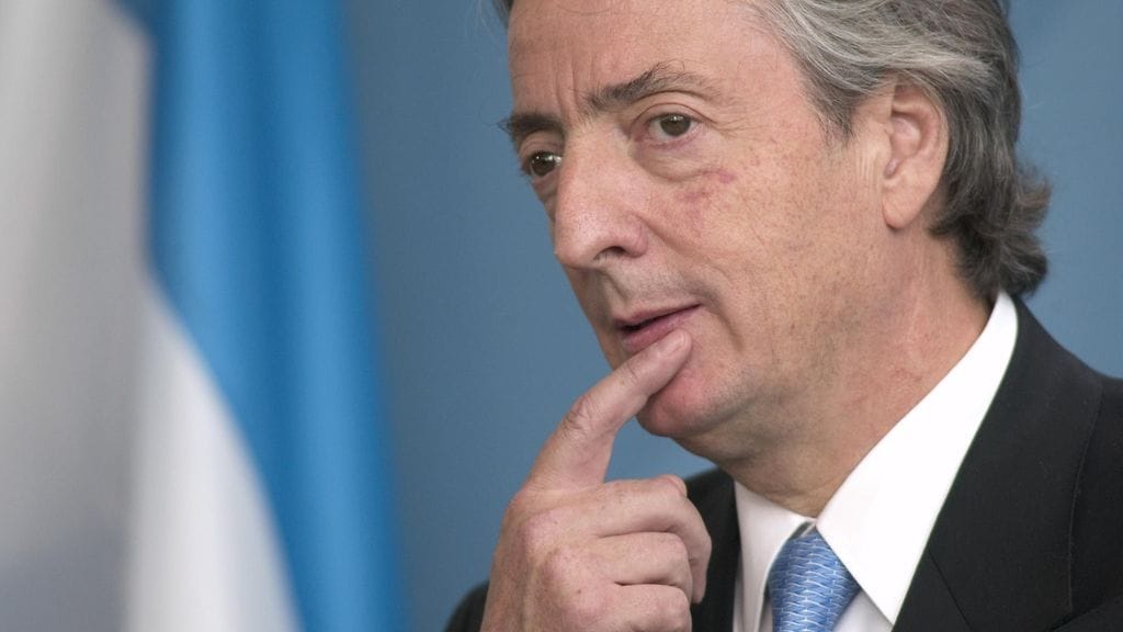 AOP Nestor Kirchner