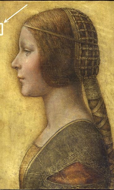la bella Principessa epa
