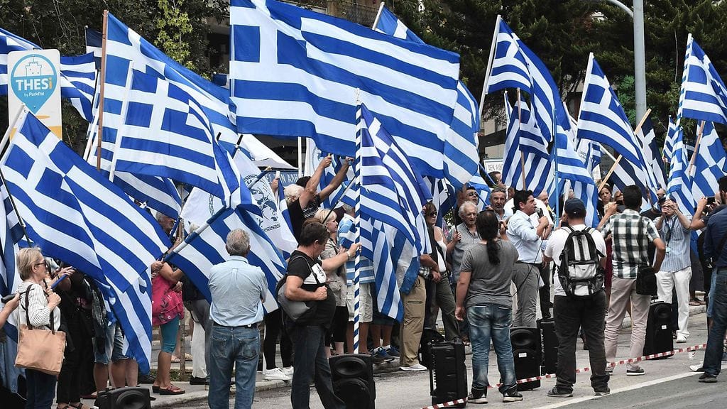 Thessaloniki kreikka protesti