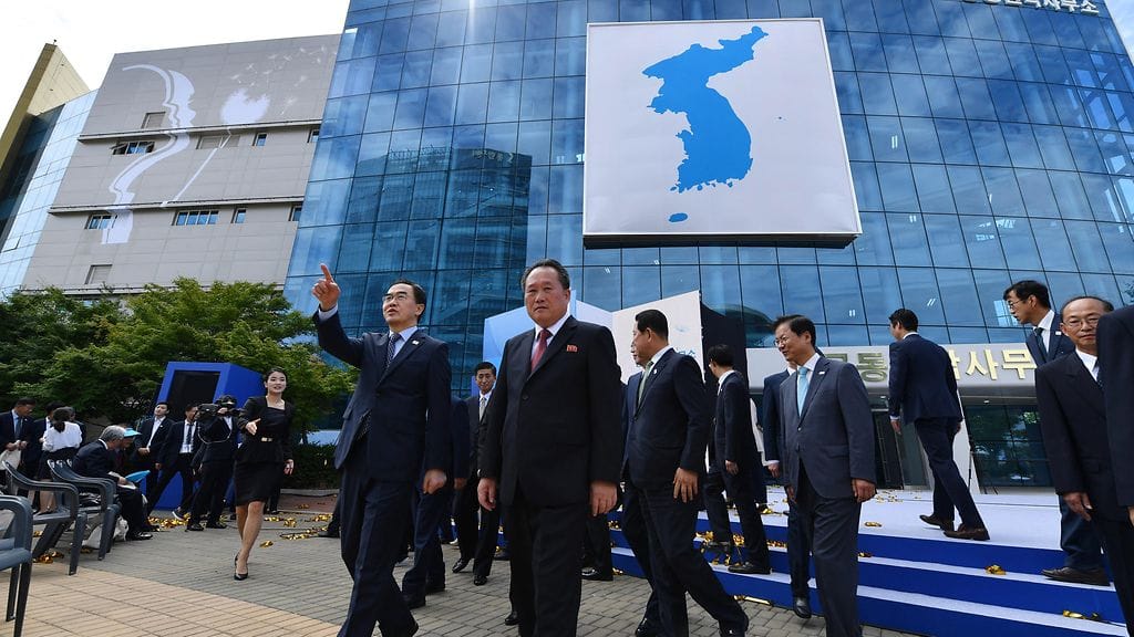 Yhteisvirasto avattiin perjantaina 14.9. Koreoiden rajalle.