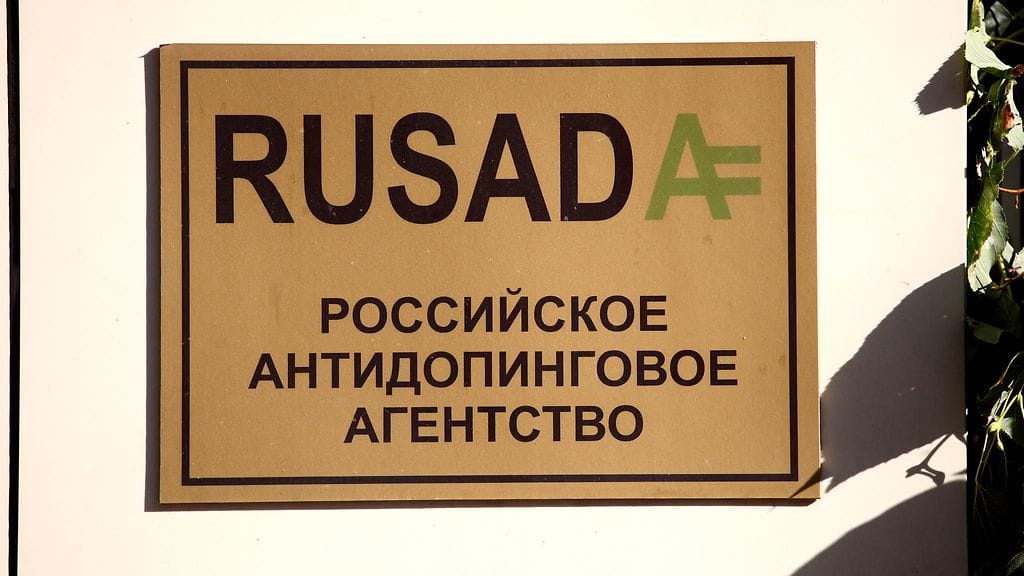 RUSADA, Venäjän antidopingjärjestö.