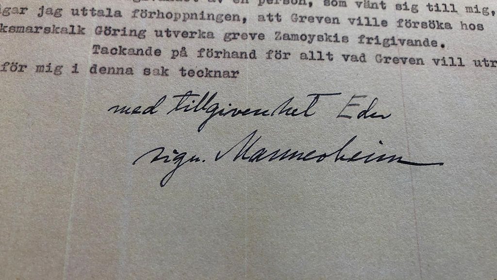 Mannerheim, Kansallisarkisto, allekirjoitus