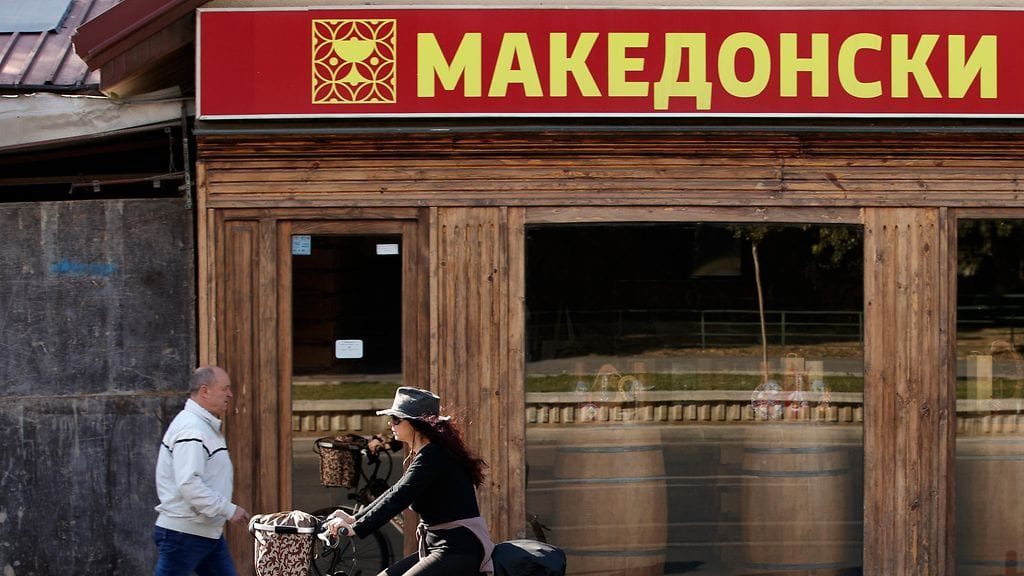 Jos Makedonian nimi muuttuu Pohjois-Makedoniaksi, Kreikka ei enää torppaa maan jäsenyyttä EU:ssa tai Natossa.