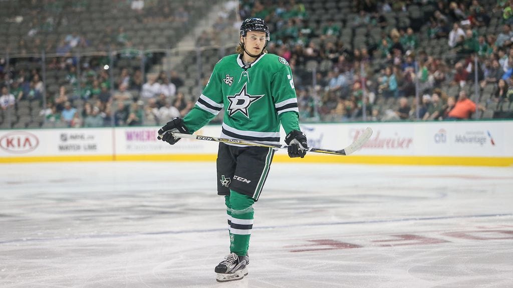 Roope Hintz pelasi ensimmäisen NHL-ottelun Dallas Starsissa.