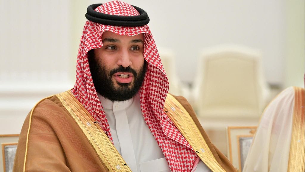 Saudi-Arabian kruununprinssi Mohammed bin Salman on valmis antamaan tarjouksen Valioliigaseura Manchester Unitedista.