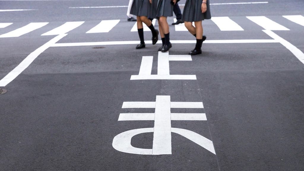 Kokonaisuudessaan itsemurhien määrät Japanissa ovat laskeneet viimeisen viidentoista vuoden aikana.