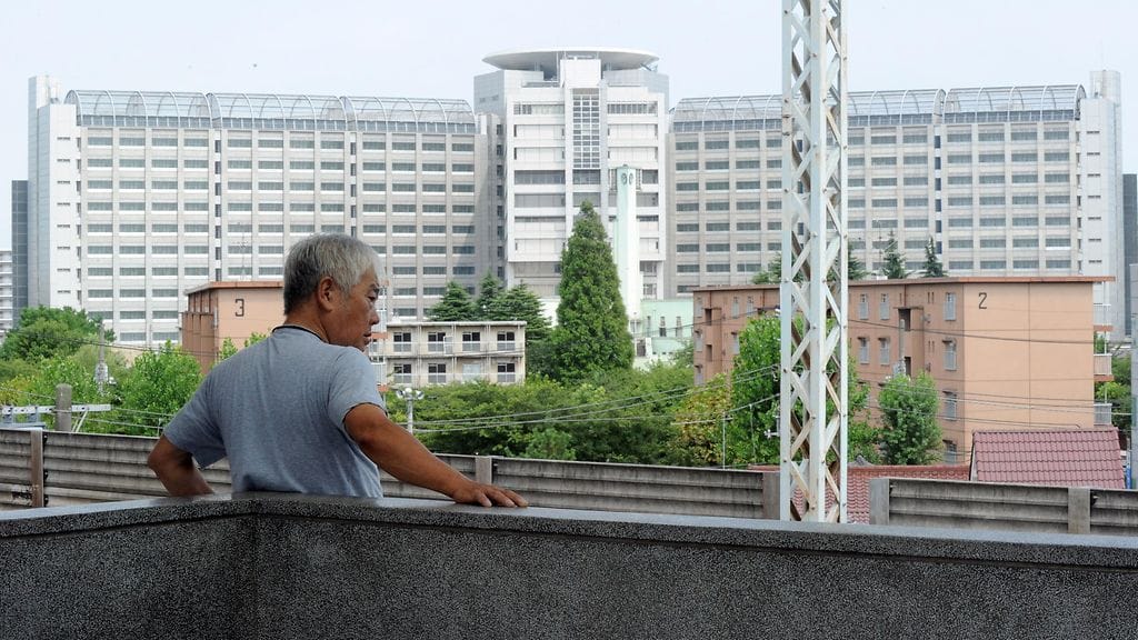 tokyo detention center