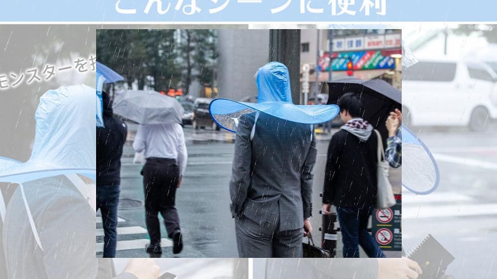 Japanilainen yritys Dospara on lanseerannut hands free -sateenvarjon, joka tosin näyttää somen mielestä epäilyttävän paljon jättikondomilta.
Kuvan lähde dospara.co.jp