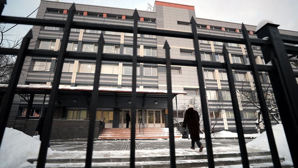 Venäjän antidopinglaboratorio sijaitsee tässä rakennuksessa.