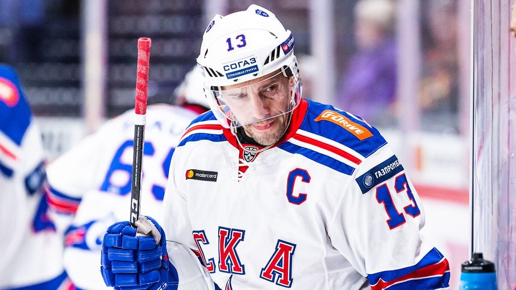 Huomenta Suomen Tulosruutu