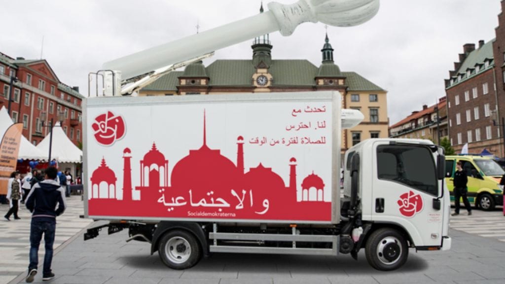 GR-0103-Mirja-Ruotsivaalit-1