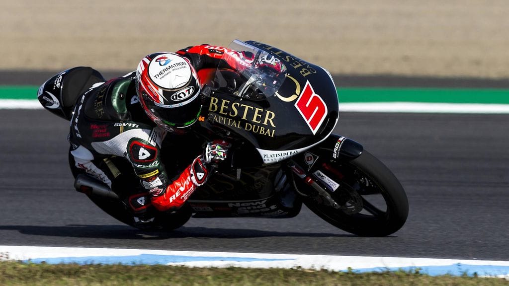 Jaume Masia (arkistokuva)