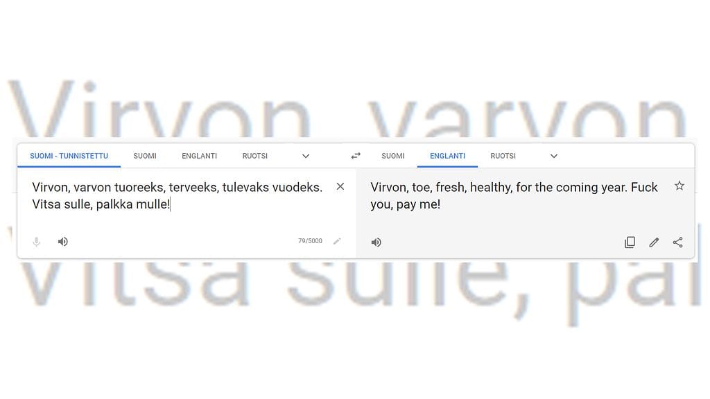 virvon varvon google