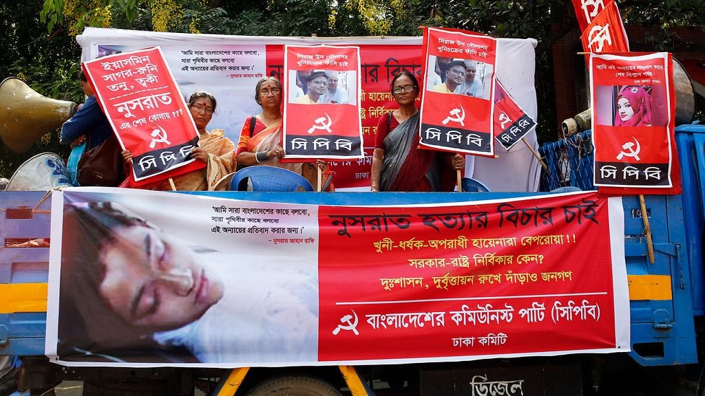 Nusrat Jahan Rafin järkyttävä murha sai aikaan mittavat mielenosoitukset naisten oikeuksien puolesta Bangladeshissa. AOP