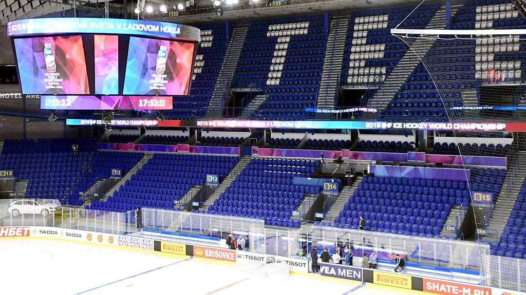 Tältä näyttää Kosicen MM-kisanäyttämö.