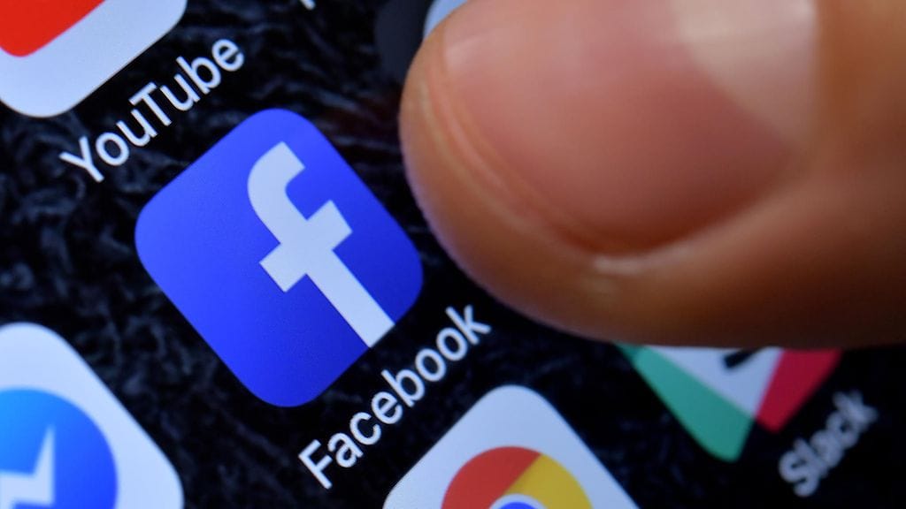 Palvelimelle oli säilötty käyttäjien yksilölliset Facebook ID -tunnukset ja puhelinnumerot. Myös käyttäjän nimi, sukupuoli ja kotimaa saattoi olla tietokannassa.