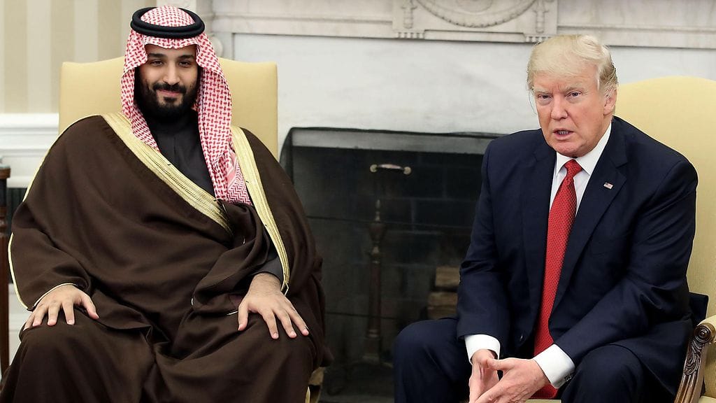 AOP Donald Trump Mohammed bin Salman