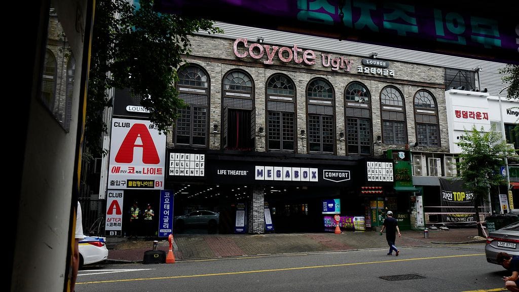 Onnettomuus tapahtui The Coyote Ugly -yökerhossa Gwangjussa.