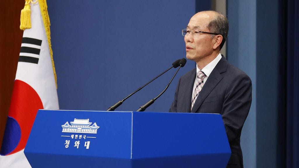 Etelä-Korean turvallisuusneuvoston varajohtaja Kim You-geun.