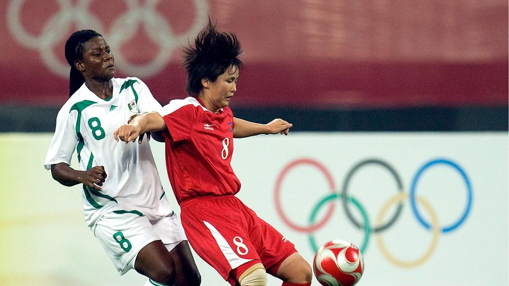 Ifeanyi Chiejine (vas.) pelasi urallaan 68 maaottelua Nigerian paidassa.