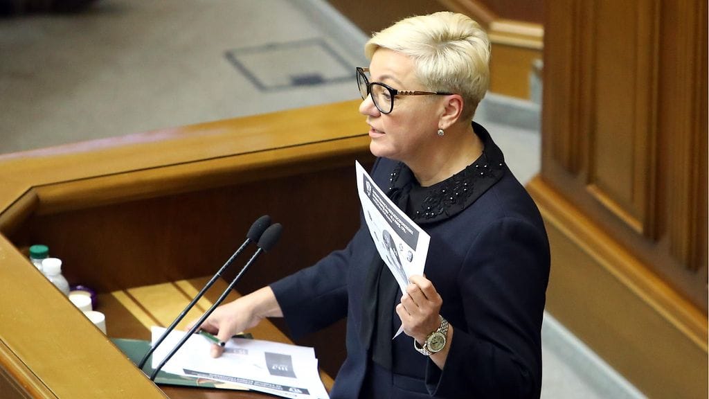 Ukrainan kansallispankin entinen pääjohtaja Valeria Gontareva puhui Ukrainan parlamentissa maaliskuussa 2018.