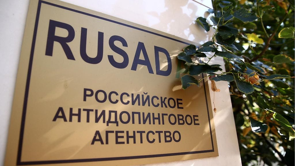 Maailman antidopingtoimisto Wada on löytänyt "epäjohdonmukaisuuksia" Venäjän toimittamasta laboratoriodatasta.