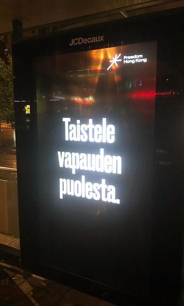 Hongkong mainos Lasipalatsi Helsinki 30.9.2019 4