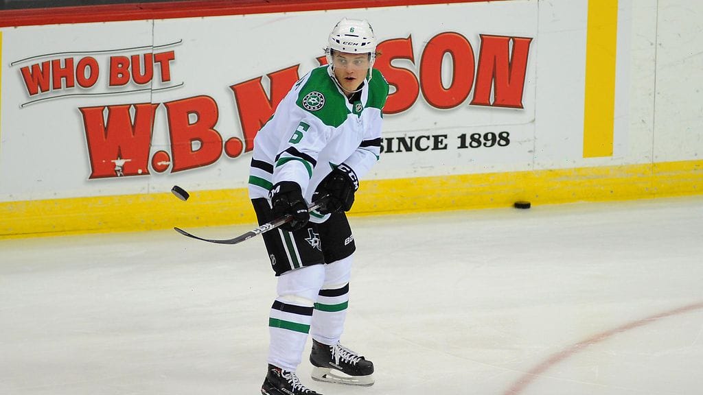 Julius Honka ei vakiinnuttanut paikkaa Dallas Starsin NHL-miehistössä.